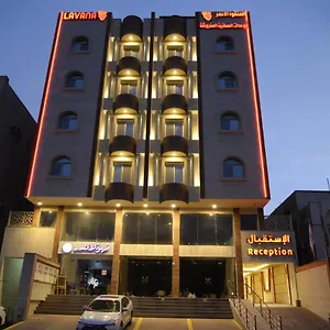 العنقود الأحمر Lavana- السلامة 4* جدة