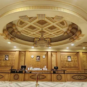 Ewg Rahaf Al Mashaer Hotel