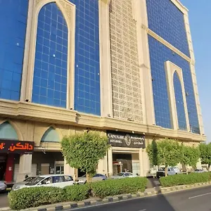 4* فندق منى كونكورد