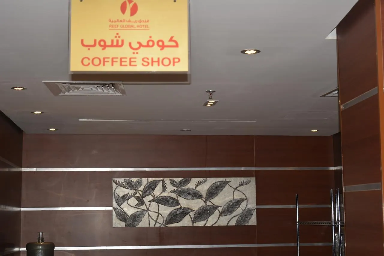 ***  Reef Global Hotel -Al Maabda Mecca Saudi Arabia