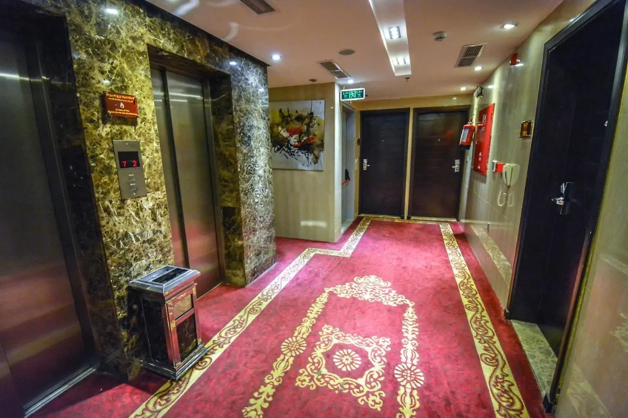 Reef Global Hotel -Al Maabda Mecca 3*,  Saudi Arabia