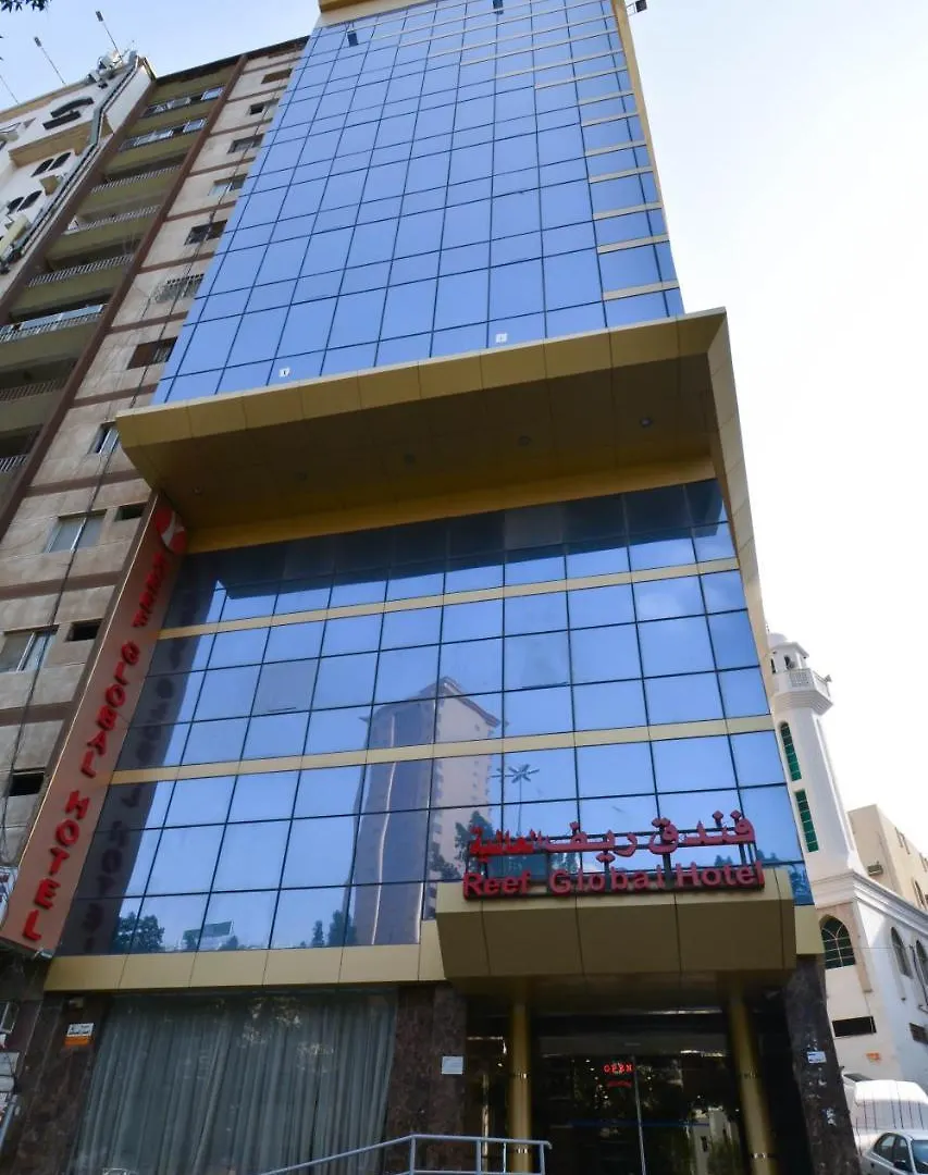 Reef Global Hotel -Al Maabda Mecca 3*,